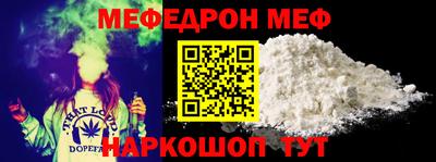 марки nbome Бузулук