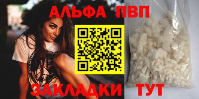 дмт Будённовск