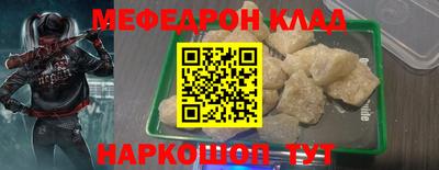 твердый Бугуруслан