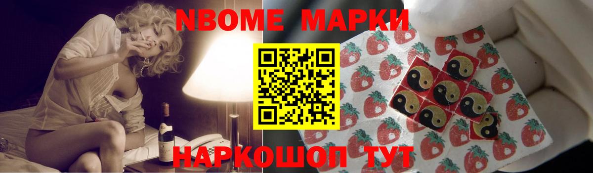 ЛСД экстази кислота Скопин