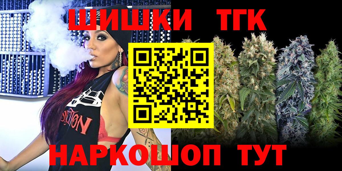 Амфетамин Скопин